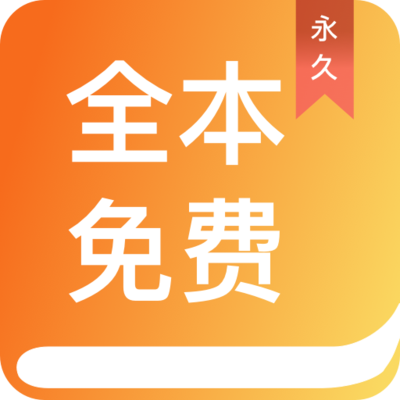 幸运彩app官方版下载